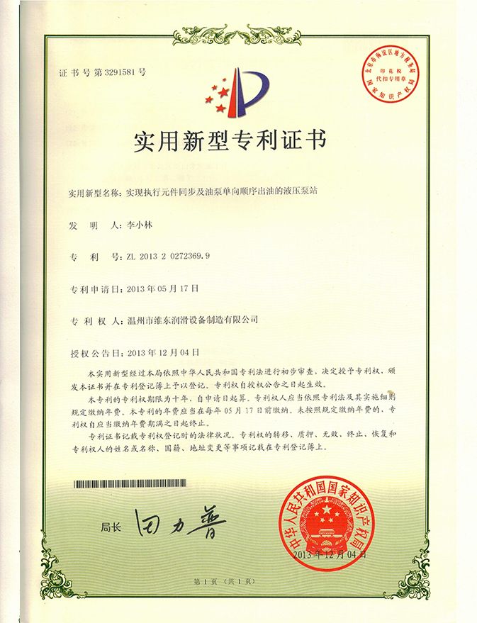 page-673-879